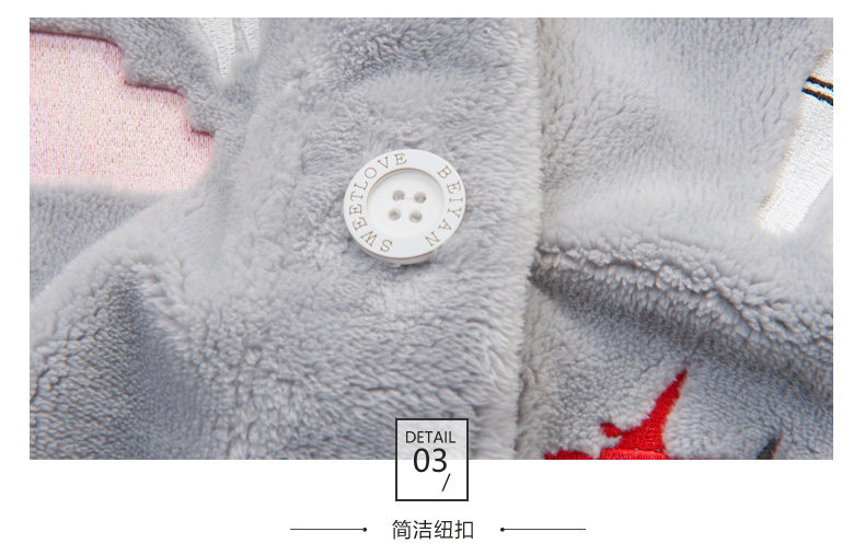 Pyjama mixte en Polyester Polyester  à manches longues - Ref 3005175 Image 20