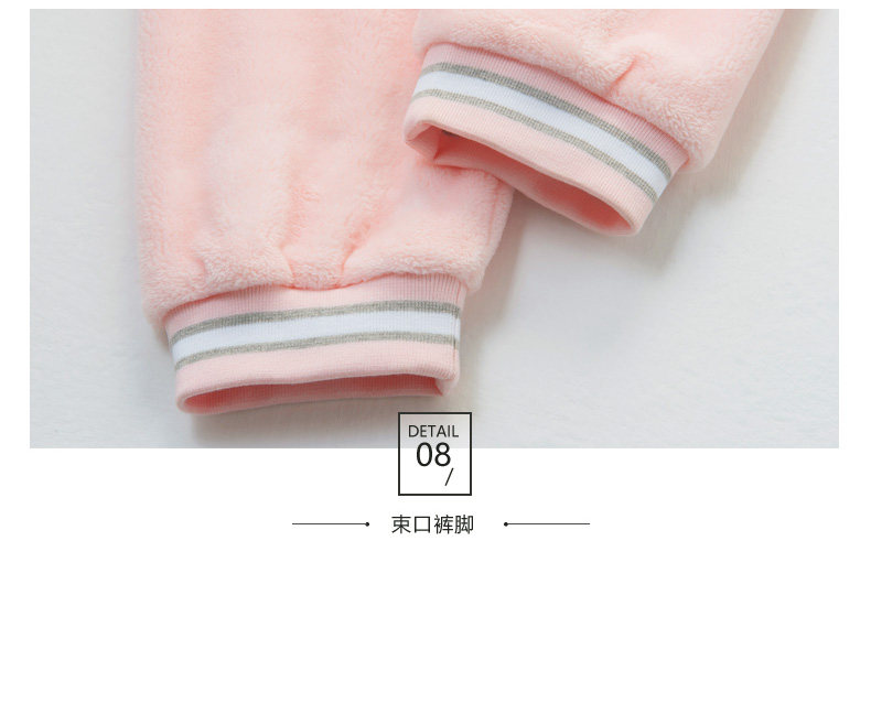 Pyjama mixte en Polyester Polyester  à manches longues - Ref 3005254 Image 25