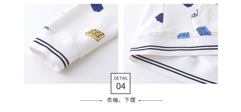 Pyjama mixte en Coton à manches longues - Ref 3005248 Image 26