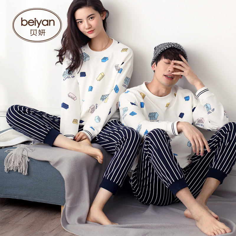 Pyjama mixte en Coton à manches longues - Ref 3005248 Image 3