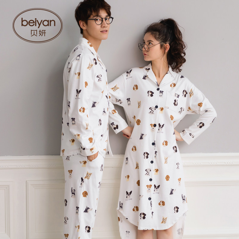 Pyjama mixte en Coton à manches longues - Ref 3005245 Image 4