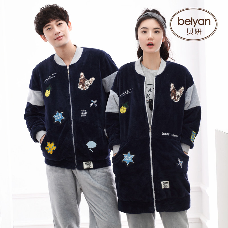 Pyjama mixte en Polyester Polyester  à manches longues - Ref 3005116 Image 1