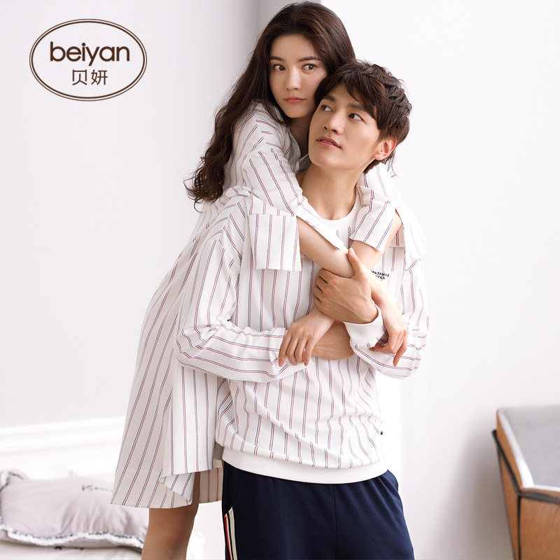 Pyjama mixte en Coton à manches longues - Ref 3005171 Image 5