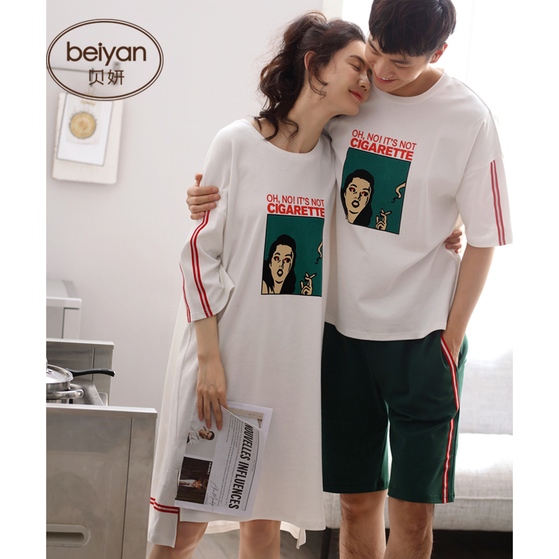 Pyjama mixte en Coton à manche courte - Ref 3005239 Image 1