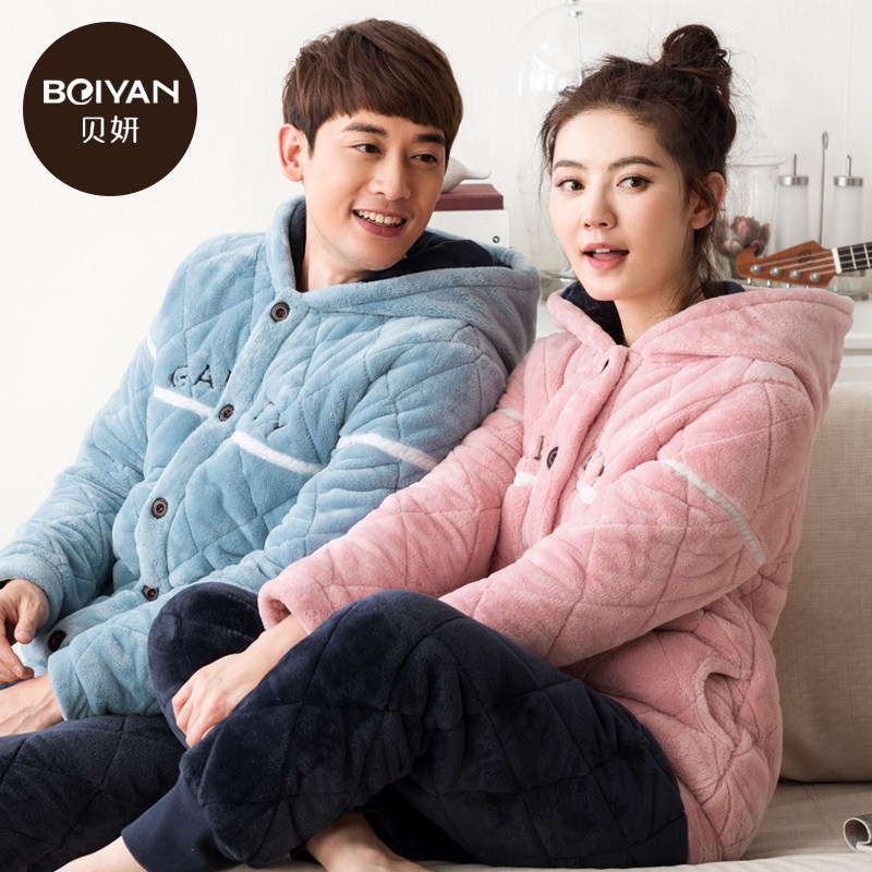 Pyjama mixte en Polyester Polyester  à manches longues - Ref 3005246 Image 1