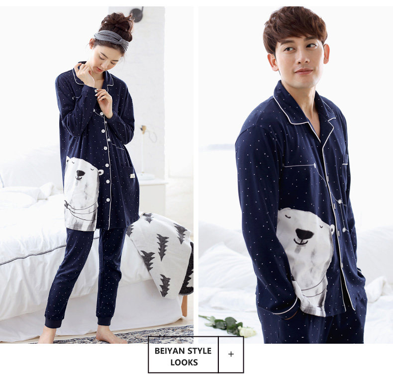 Pyjama mixte en Coton à manches longues - Ref 3005126 Image 17