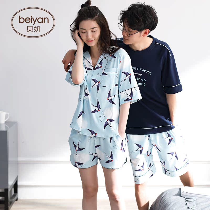 Pyjama mixte en Coton à manche courte - Ref 3005219 Image 4