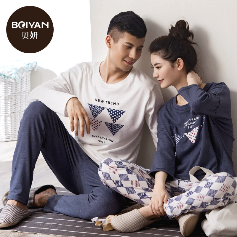 Pyjama mixte en Coton à manches longues - Ref 3005183 Image 5