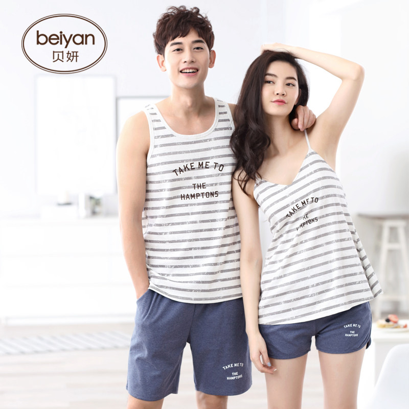 Pyjama mixte en Coton à sling - Ref 3005156 Image 5