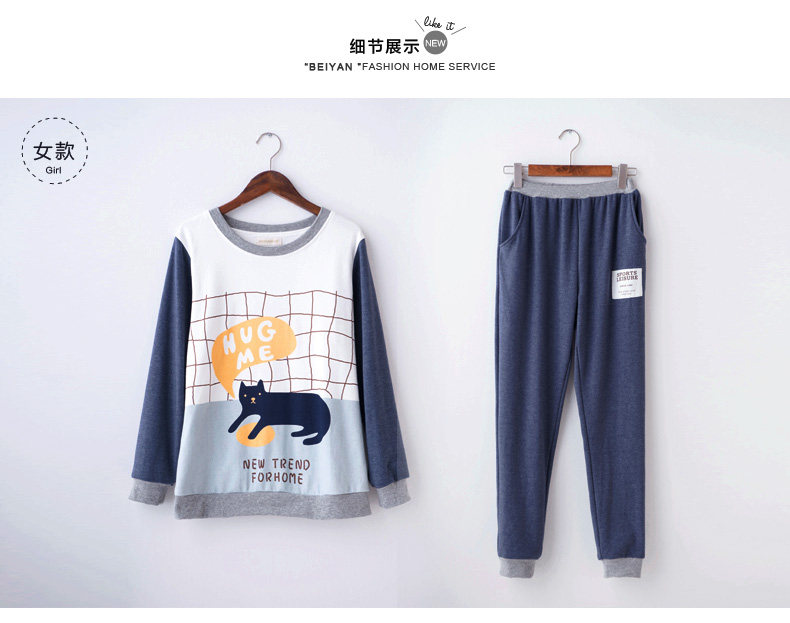 Pyjama mixte en Coton à manches longues - Ref 3005122 Image 20