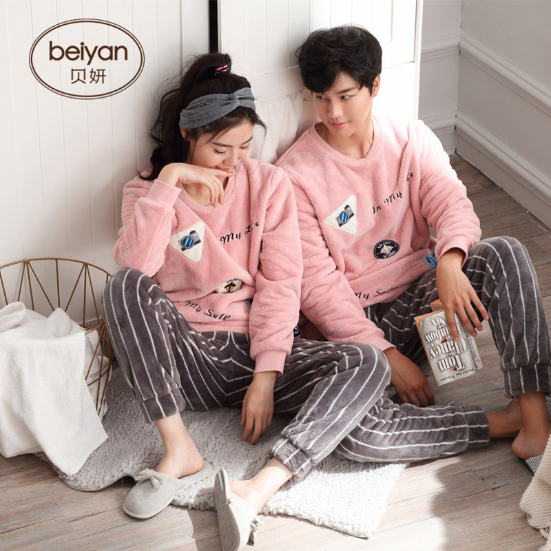 Pyjama mixte en Polyester Polyester  à manches longues - Ref 3005222 Image 3