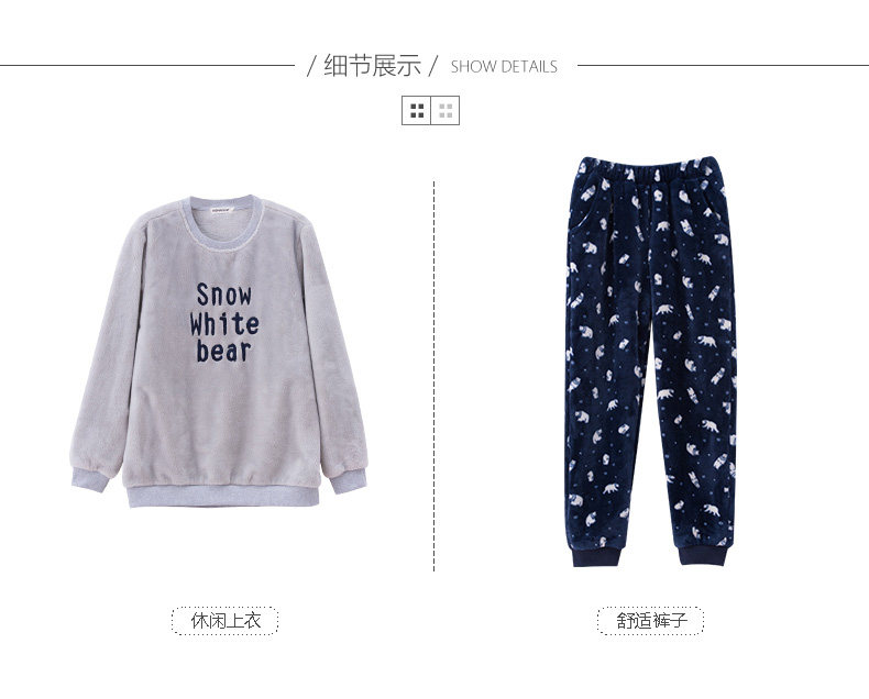 Pyjama mixte en Polyester Polyester  à manches longues - Ref 3005191 Image 20