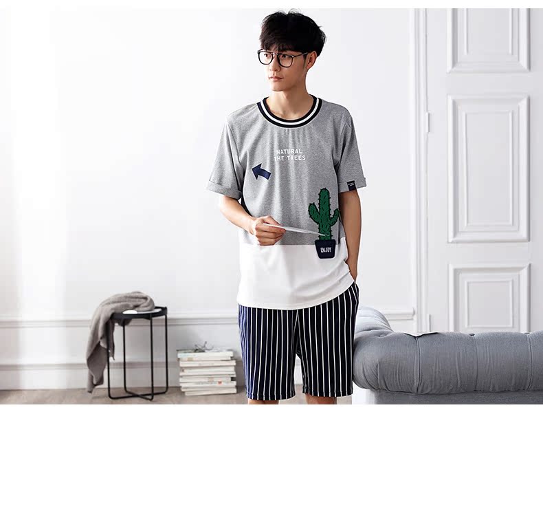 Pyjama mixte en Coton à manche courte - Ref 3005124 Image 15