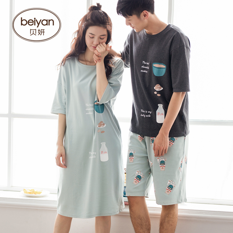 Pyjama mixte en Coton à manche courte - Ref 3005100 Image 1