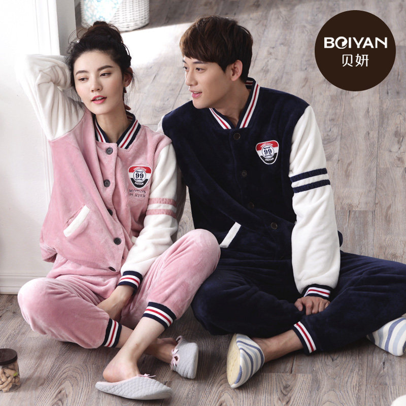 Pyjama mixte en Polyester Polyester  à manches longues - Ref 3005250 Image 5