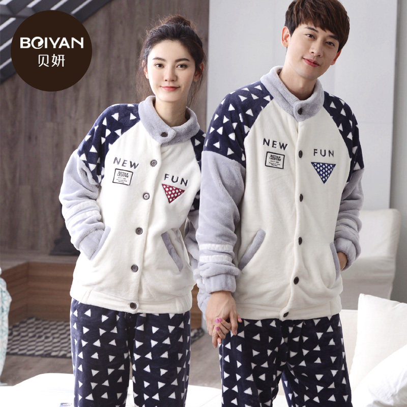 Pyjama mixte en Polyester Polyester  à manches longues - Ref 3005164 Image 3