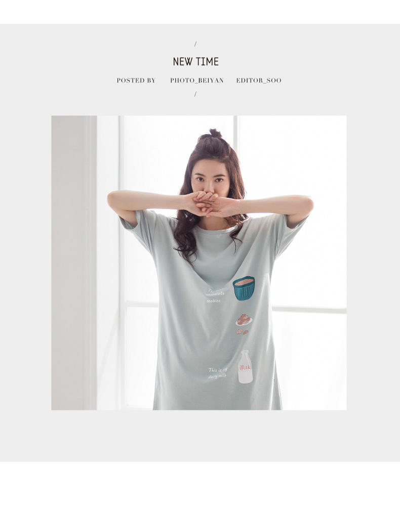 Pyjama mixte en Coton à manche courte - Ref 3005100 Image 11