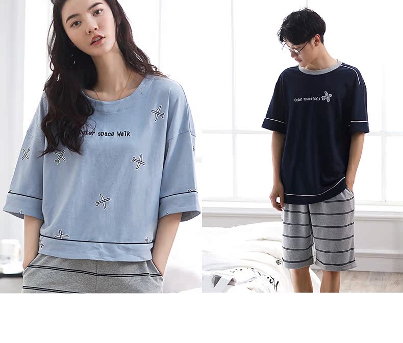 Pyjama mixte en Coton à manche courte - Ref 3005083 Image 17