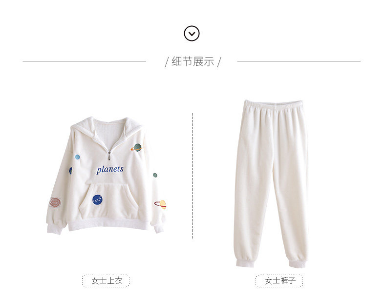 Pyjama mixte en Polyester Polyester  à manches longues - Ref 3005117 Image 20