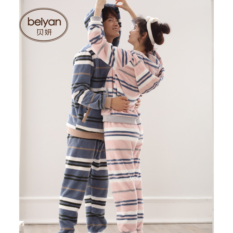 Pyjama mixte en Polyester Polyester  à manches longues - Ref 3005123 Image 5