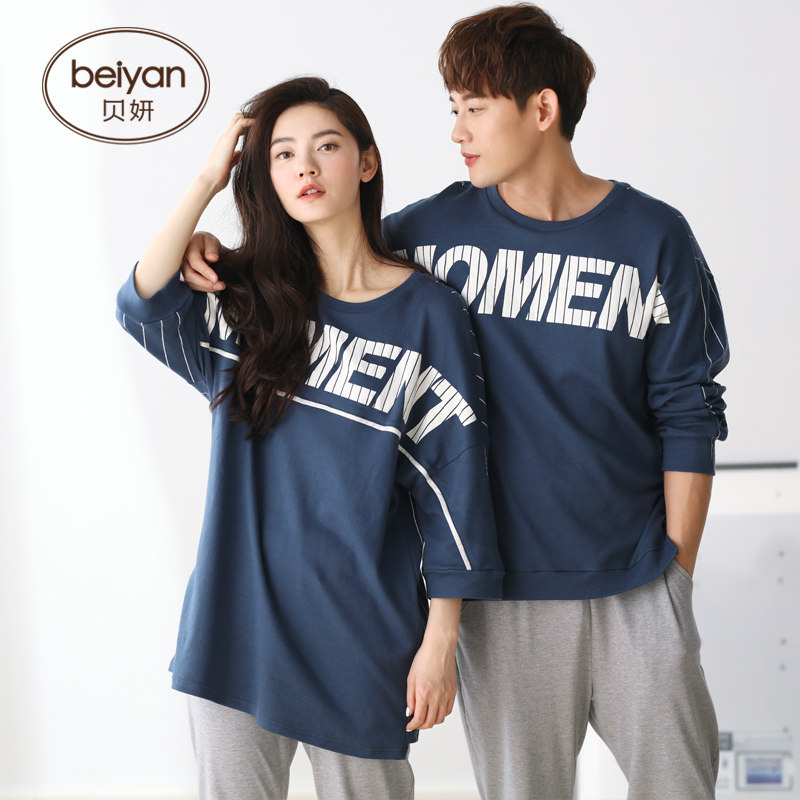 Pyjama mixte en Coton à manches longues - Ref 3005231 Image 5