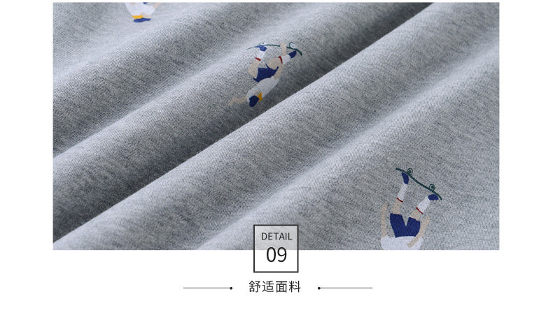 Pyjama mixte en Coton à manches longues - Ref 3005215 Image 30