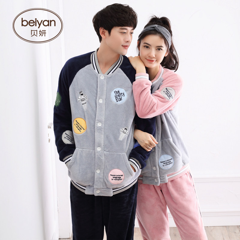 Pyjama mixte en Polyester Polyester  à manches longues - Ref 3005207 Image 5