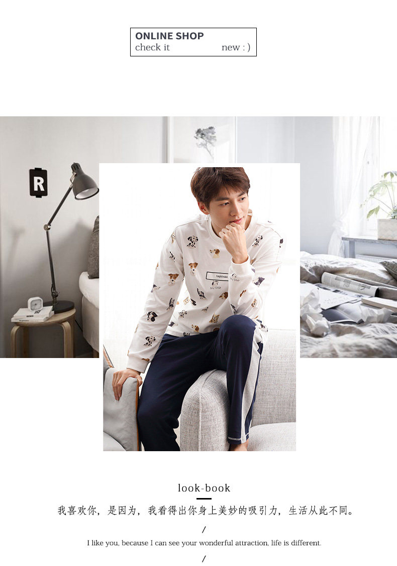 Pyjama mixte en Coton à manches longues - Ref 3005144 Image 8