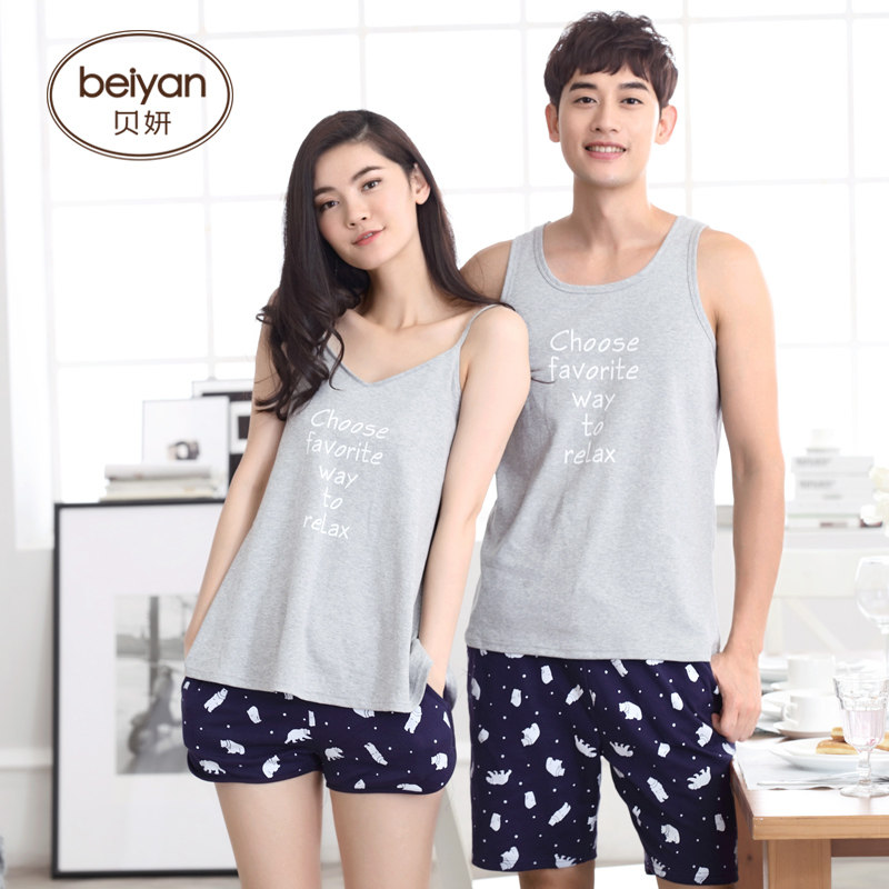 Pyjama mixte en Coton à sling - Ref 3005137 Image 4