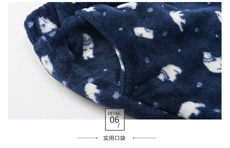 Pyjama mixte en Polyester Polyester  à manches longues - Ref 3005191 Image 26