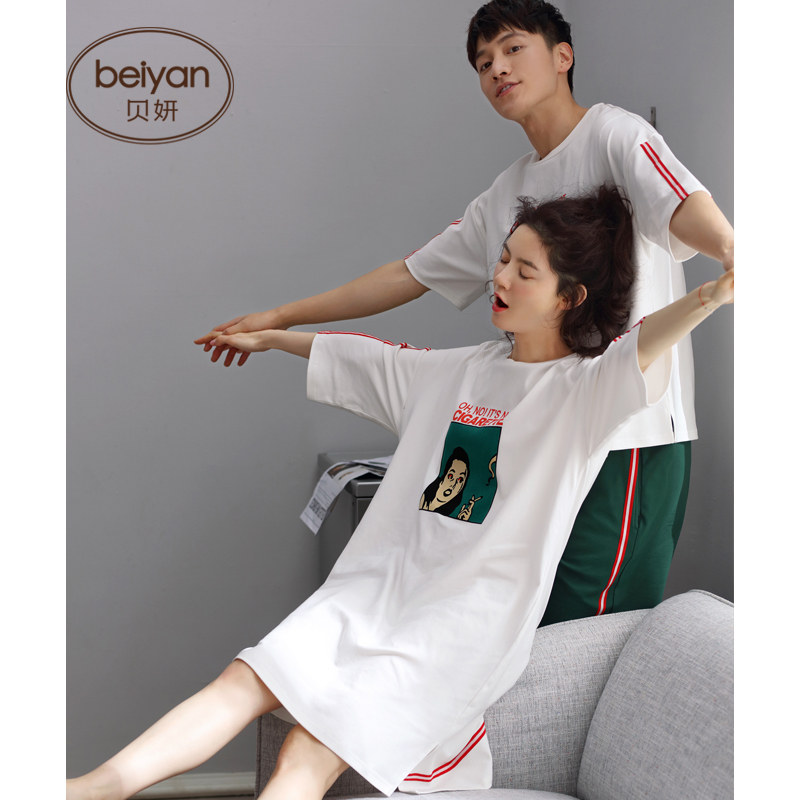 Pyjama mixte en Coton à manche courte - Ref 3005239 Image 5