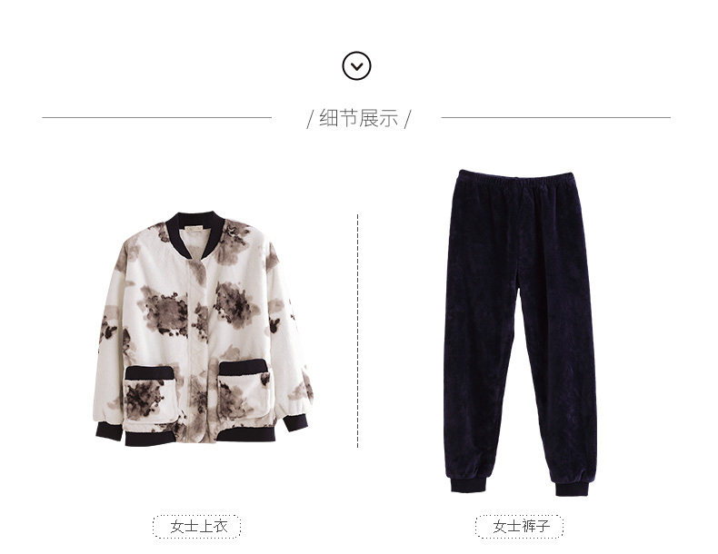 Pyjama mixte en Polyester Polyester  à manches longues - Ref 3005154 Image 20