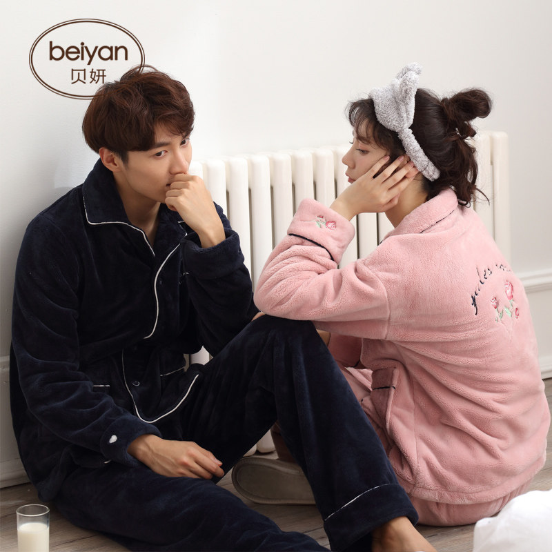 Pyjama mixte en Polyester Polyester  à manches longues - Ref 3005181 Image 3