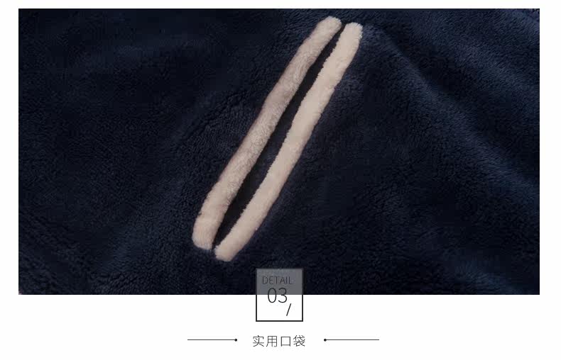 Pyjama mixte en Polyester Polyester  à manches longues - Ref 3005139 Image 22