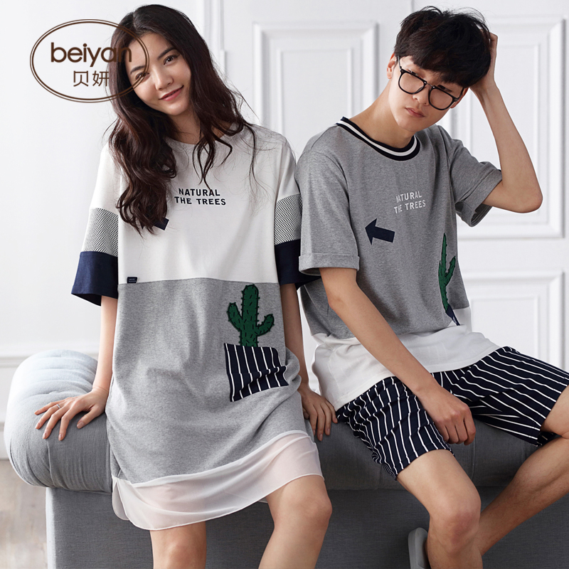 Pyjama mixte en Coton à manche courte - Ref 3005124 Image 5