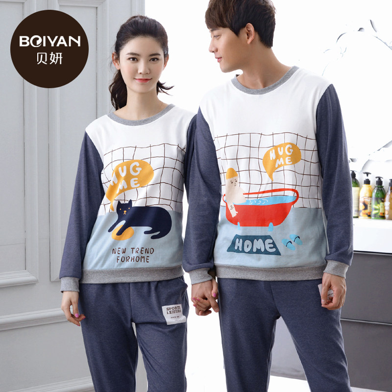 Pyjama mixte en Coton à manches longues - Ref 3005122 Image 3