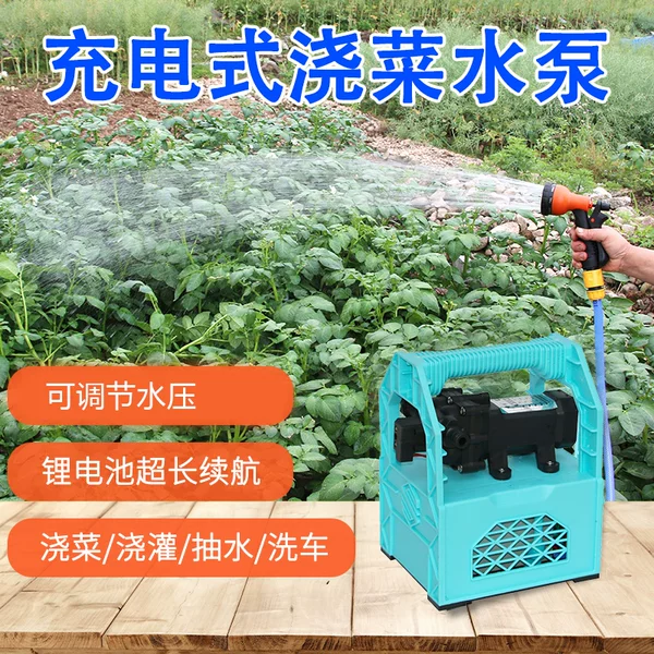 Товары от 奇农喷雾器水泵
