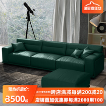 2021 dark green Hong Kong style light luxury leather sofa three people living room modern simple small apartment sofa 123 combination
