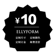 Remote compensation logistics fee custom size color deposit matching fee