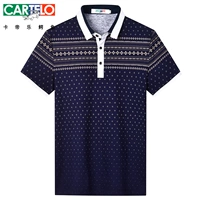 Áo sơ mi cộc tay CartelO / Cartier 2018 hè mới thoáng mát thoáng khí cotton mềm mại áo cotton nam