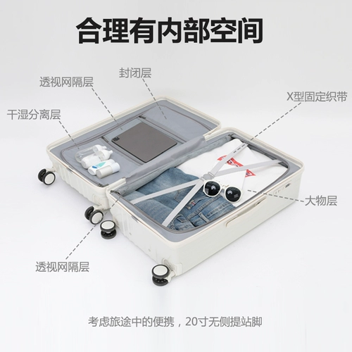 Вместительный и большой чемодан, прочная коробка