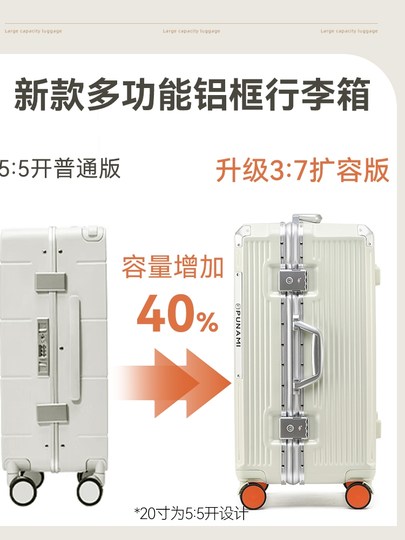 Aluminiumrahmen-Koffer Damen 2025 neuer multifunktionaler 37-Punkt-Koffer, stark und langlebig, Erwachsene können auf dem Trolley-Koffer sitzen