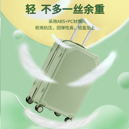 Брендовый чемодан, прочная коробка, популярно в интернете, увеличенная толщина