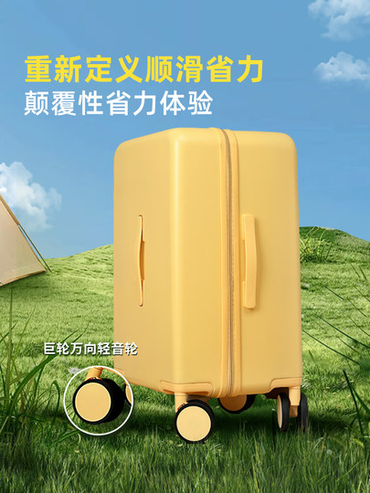Extra Large Suitcase for Women, 37 Points, Large Capacity, Zipper Password Box, Sturdy and Durable Travel Suitcase, Leather Suitcase, Trolley Case