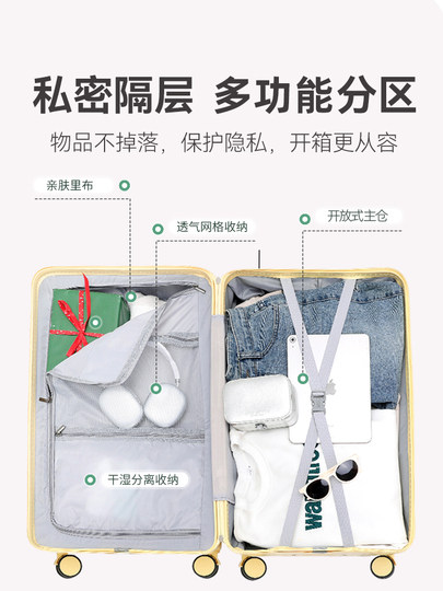 多功能行李箱女皮箱拉杆箱37分大容量28寸密码箱学生加厚旅行箱男