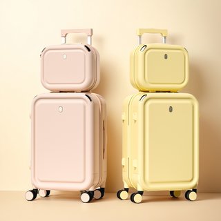 高颜值方糖行李箱PC拉杆箱女2025年新款大容量子母密码旅行箱结实