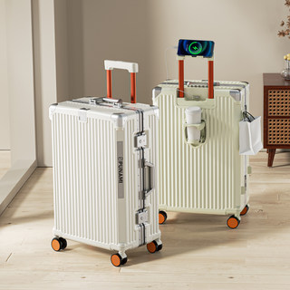 多功能行李箱男2025新款铝框万向轮旅行箱女加厚耐用双封闭拉杆箱