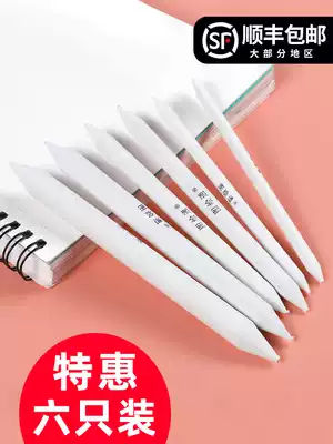 Paper brush paper pen sketches paper Pen art students sketch brush large small and medium extra large 6 sets