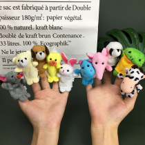 Finger small animal hand puppet toy baby finger doll show doll Kindergarten finger Doll Doll puppet glove