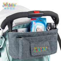 bb stroller bag storage bag dustproof universal multifunctional baby trolley storage bag hanging bag rack